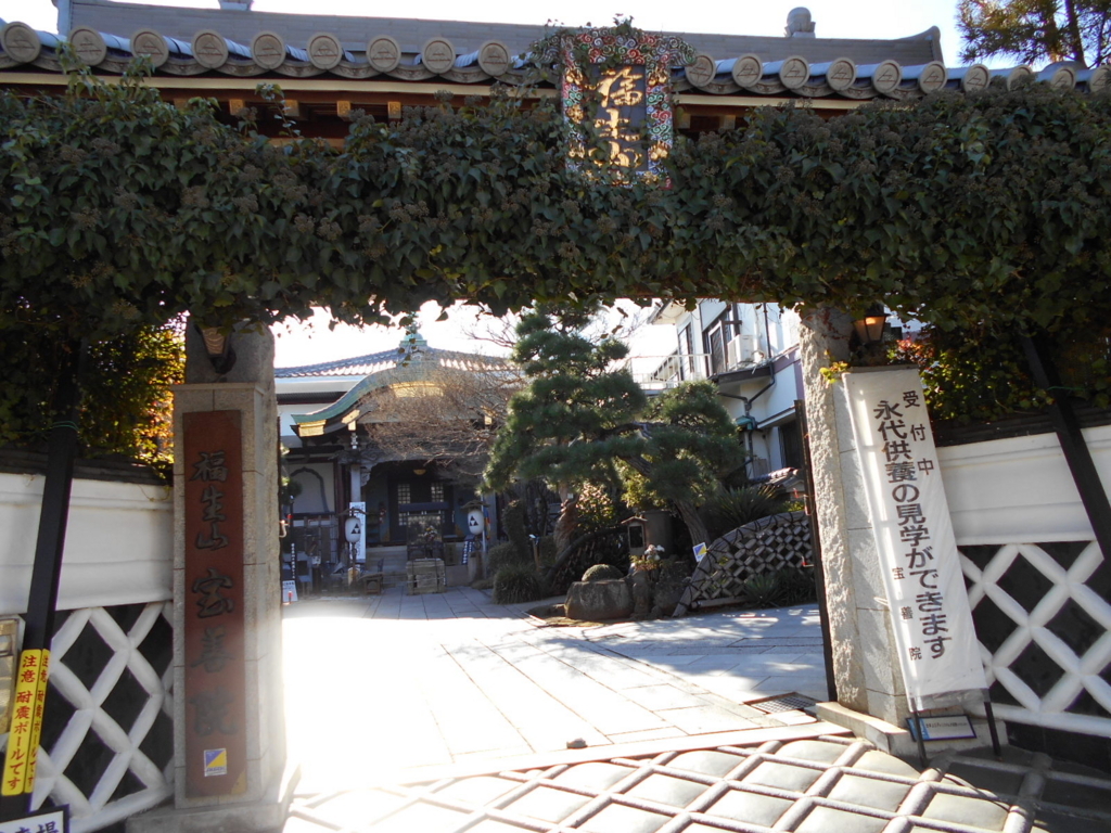 f:id:kaz-mt-wisteria:20180108152147j:plain
