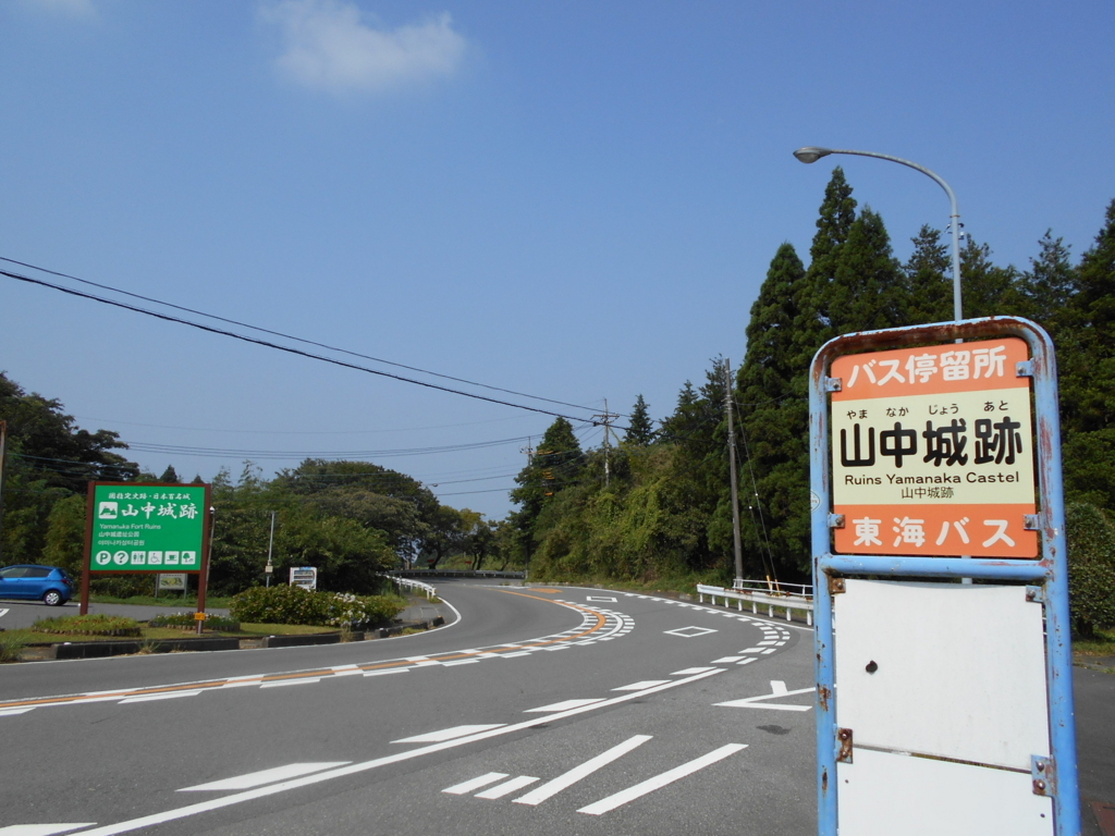 f:id:kaz-mt-wisteria:20180825224704j:plain f:id:kaz-mt-wisteria:20180825224704j:plain