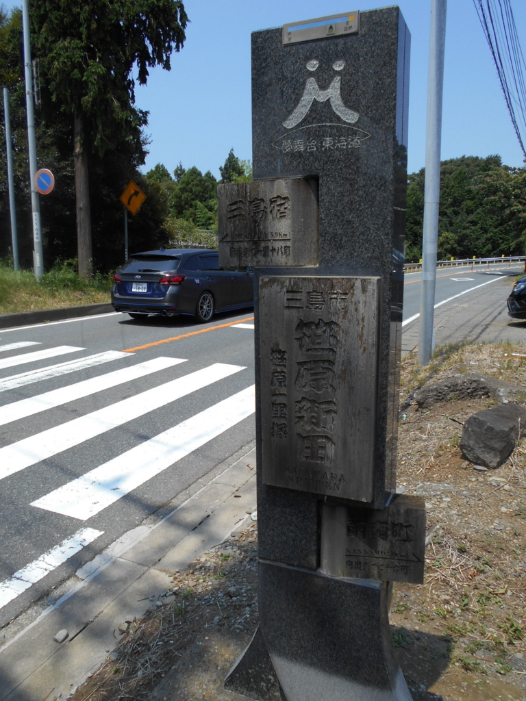 f:id:kaz-mt-wisteria:20180825233028j:plain f:id:kaz-mt-wisteria:20180825233028j:plain