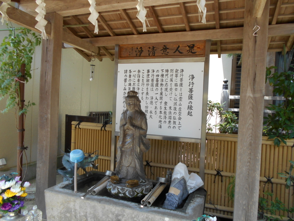 f:id:kaz-mt-wisteria:20180825234942j:plain f:id:kaz-mt-wisteria:20180825234942j:plain