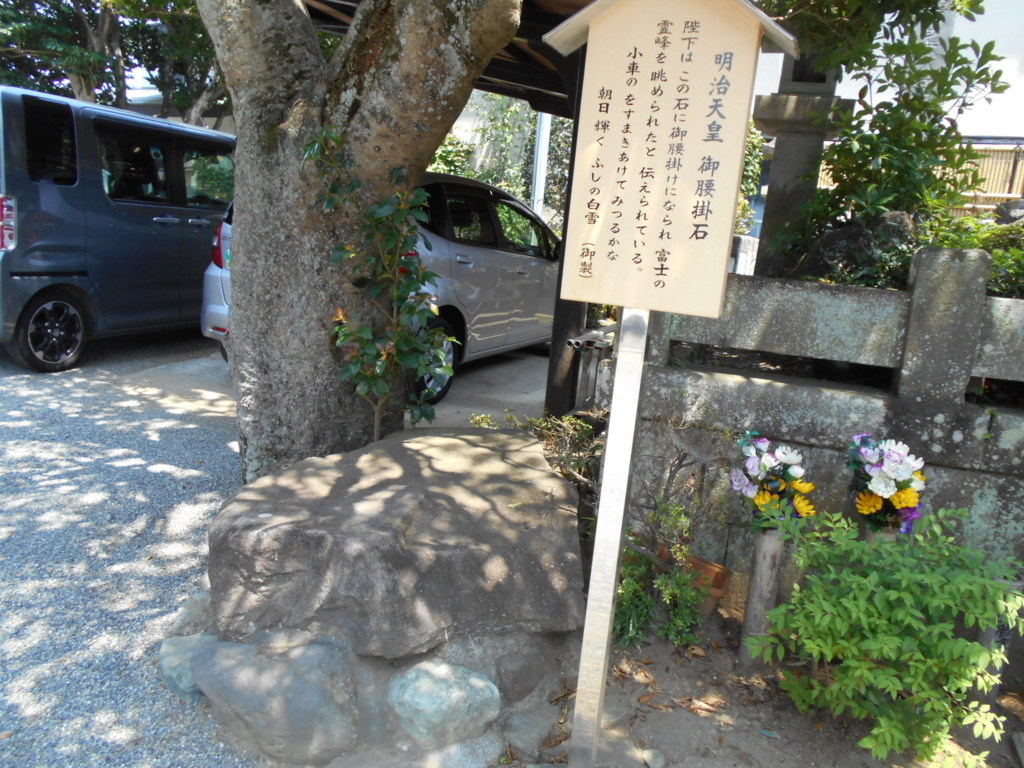 f:id:kaz-mt-wisteria:20180825235242j:plain f:id:kaz-mt-wisteria:20180825235242j:plain