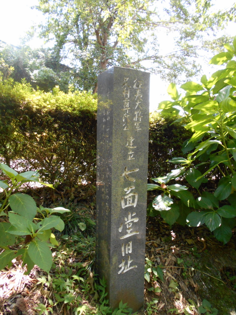 f:id:kaz-mt-wisteria:20180826000057j:plain f:id:kaz-mt-wisteria:20180826000057j:plain