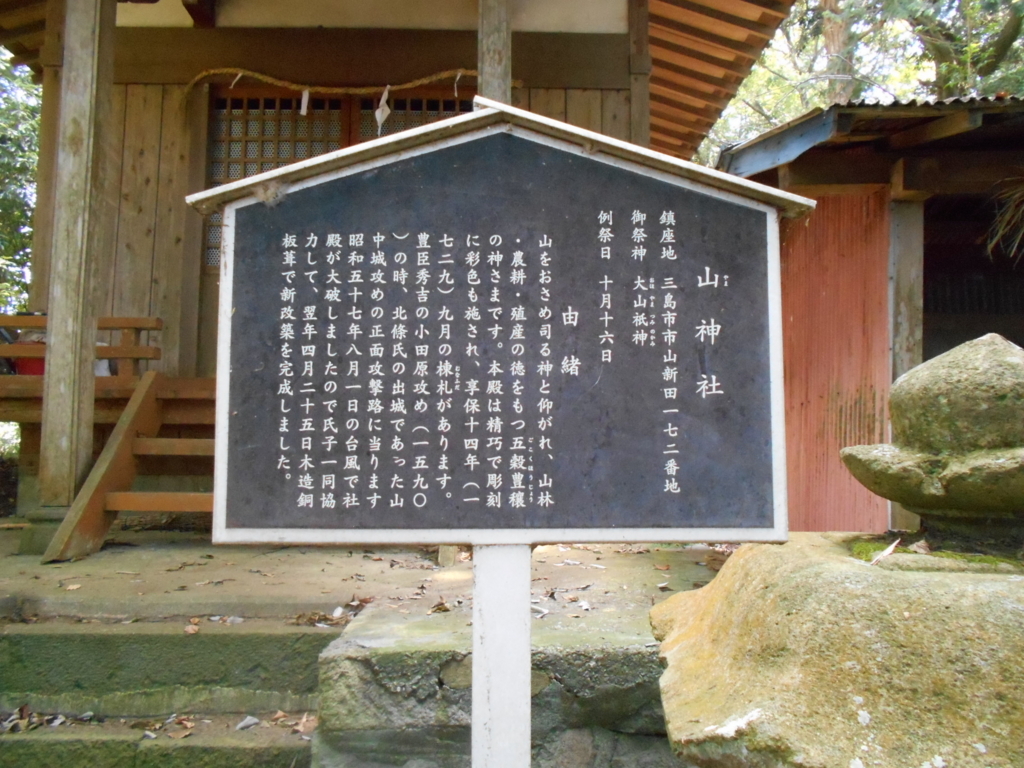 f:id:kaz-mt-wisteria:20180826001248j:plain f:id:kaz-mt-wisteria:20180826001248j:plain