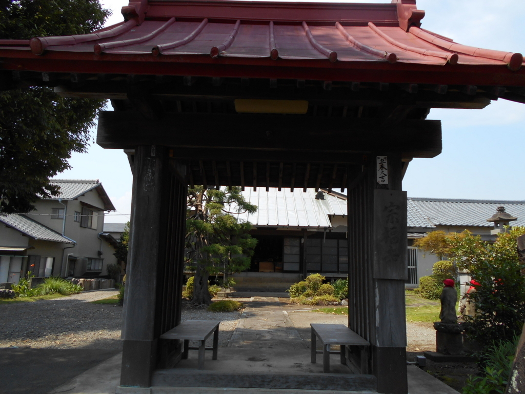 f:id:kaz-mt-wisteria:20180826002728j:plain f:id:kaz-mt-wisteria:20180826002728j:plain
