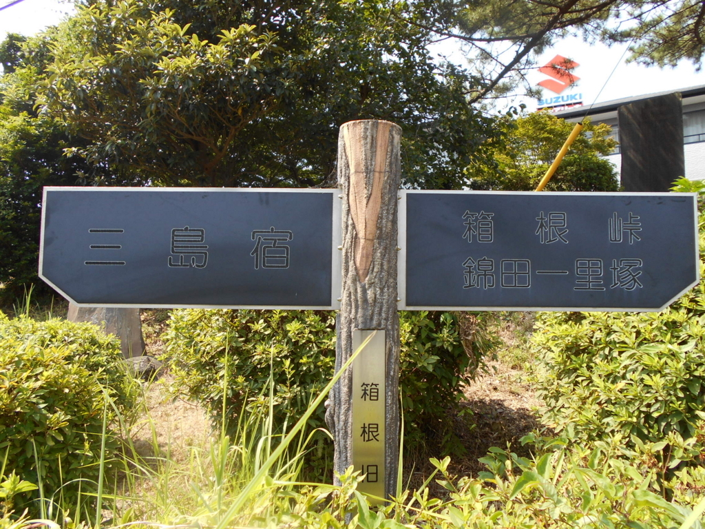 f:id:kaz-mt-wisteria:20180826004606j:plain f:id:kaz-mt-wisteria:20180826004606j:plain