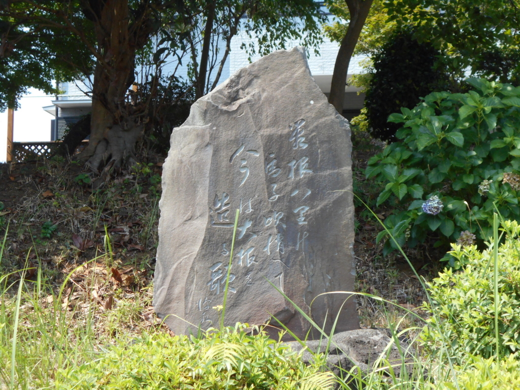 f:id:kaz-mt-wisteria:20180826004635j:plain f:id:kaz-mt-wisteria:20180826004635j:plain