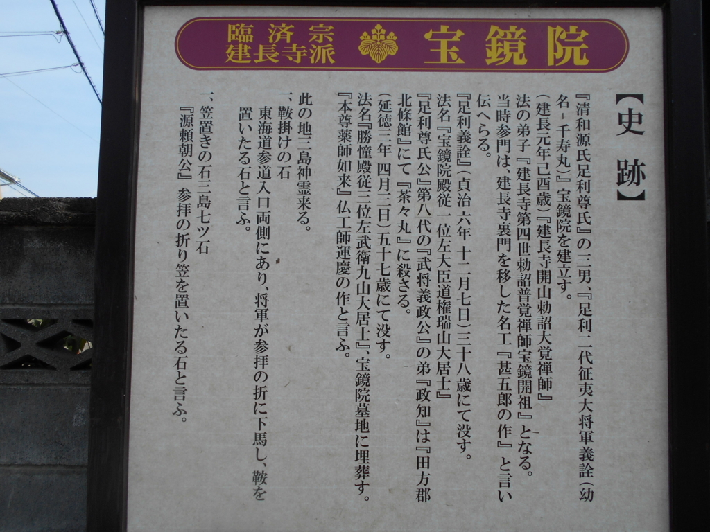 f:id:kaz-mt-wisteria:20180826005618j:plain f:id:kaz-mt-wisteria:20180826005618j:plain