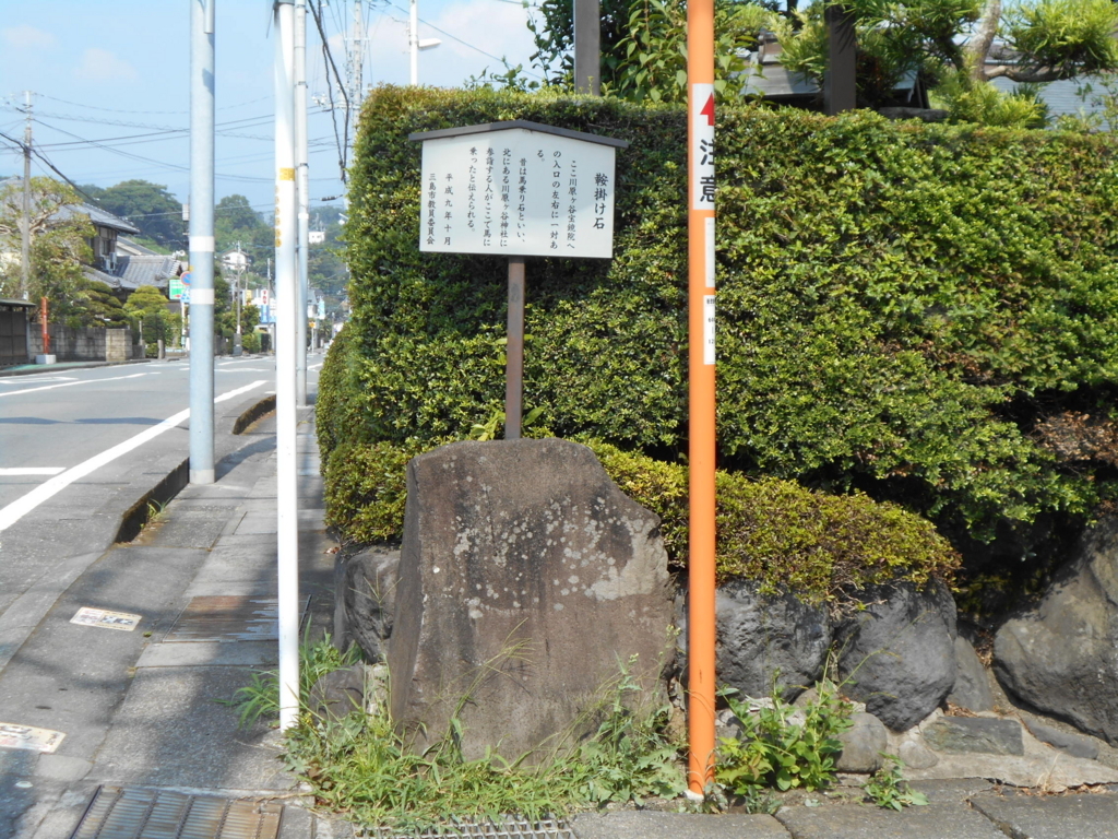 f:id:kaz-mt-wisteria:20180826005927j:plain f:id:kaz-mt-wisteria:20180826005927j:plain