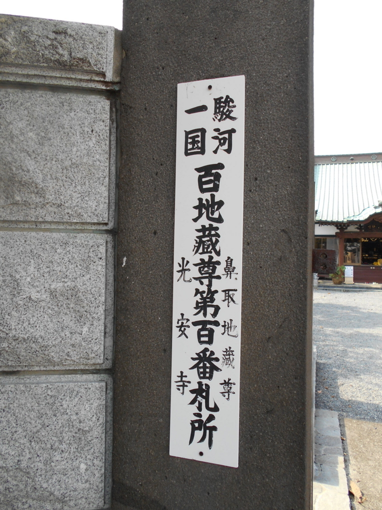 f:id:kaz-mt-wisteria:20180826010820j:plain f:id:kaz-mt-wisteria:20180826010820j:plain