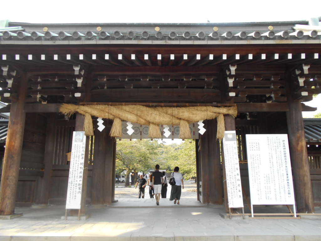 f:id:kaz-mt-wisteria:20180826011328j:plain f:id:kaz-mt-wisteria:20180826011328j:plain