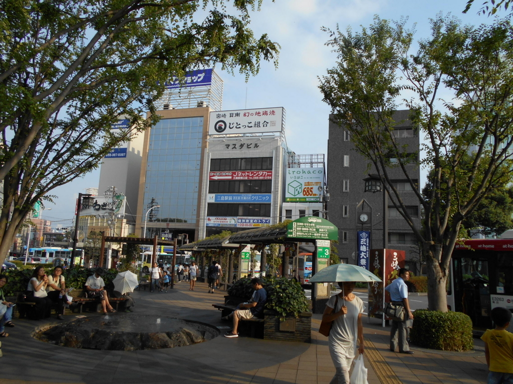 f:id:kaz-mt-wisteria:20180826011505j:plain f:id:kaz-mt-wisteria:20180826011505j:plain