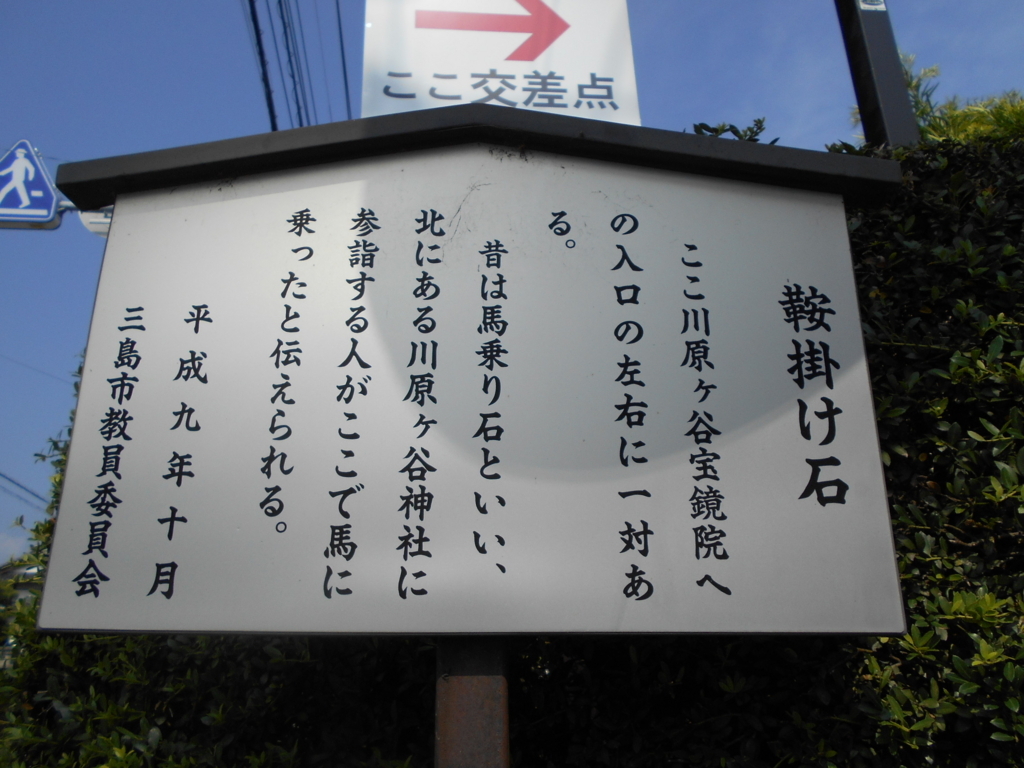 f:id:kaz-mt-wisteria:20180829002900j:plain f:id:kaz-mt-wisteria:20180829002900j:plain