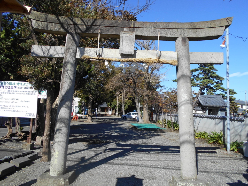 f:id:kaz-mt-wisteria:20181014142247j:plain f:id:kaz-mt-wisteria:20181014142247j:plain