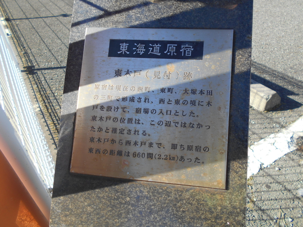 f:id:kaz-mt-wisteria:20181014143553j:plain f:id:kaz-mt-wisteria:20181014143553j:plain