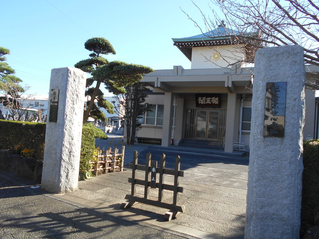 f:id:kaz-mt-wisteria:20181014143817j:plain f:id:kaz-mt-wisteria:20181014143817j:plain