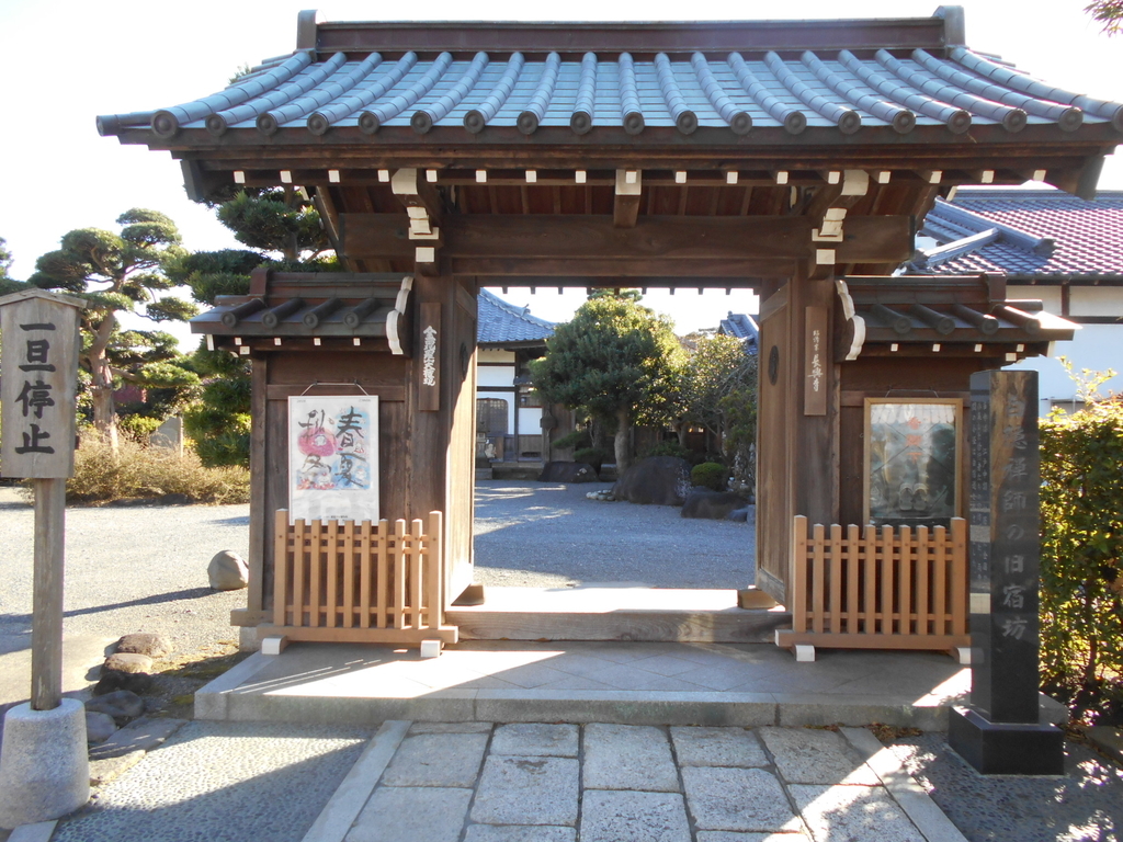 f:id:kaz-mt-wisteria:20181014144122j:plain f:id:kaz-mt-wisteria:20181014144122j:plain