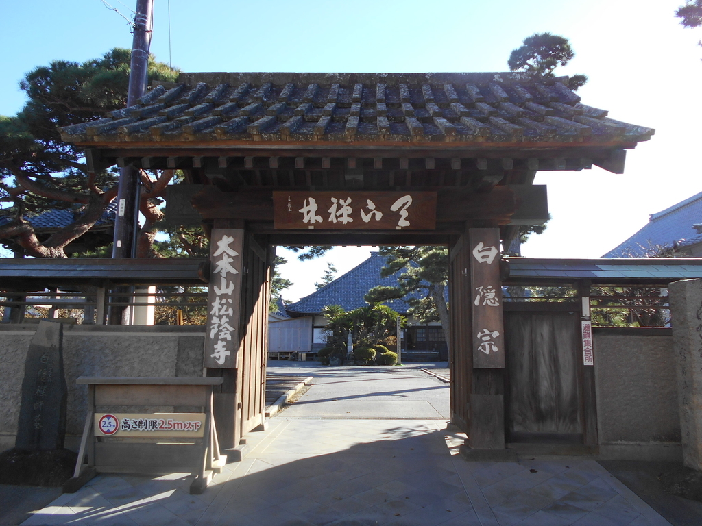 f:id:kaz-mt-wisteria:20181014145005j:plain f:id:kaz-mt-wisteria:20181014145005j:plain