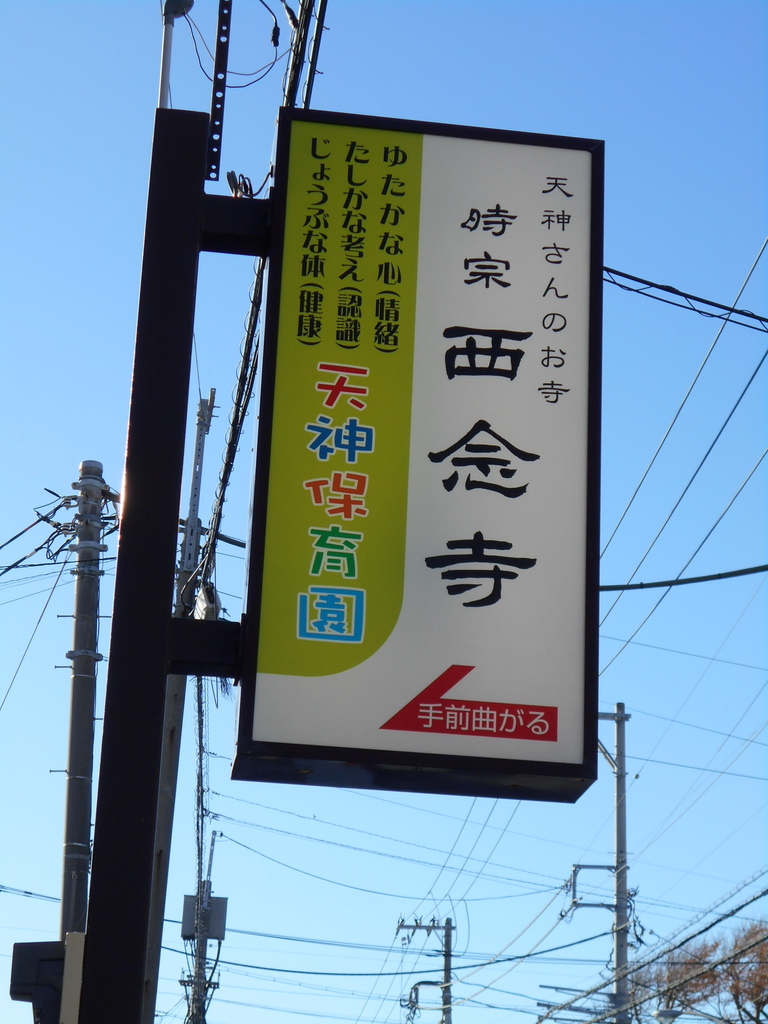 f:id:kaz-mt-wisteria:20181014150334j:plain f:id:kaz-mt-wisteria:20181014150334j:plain