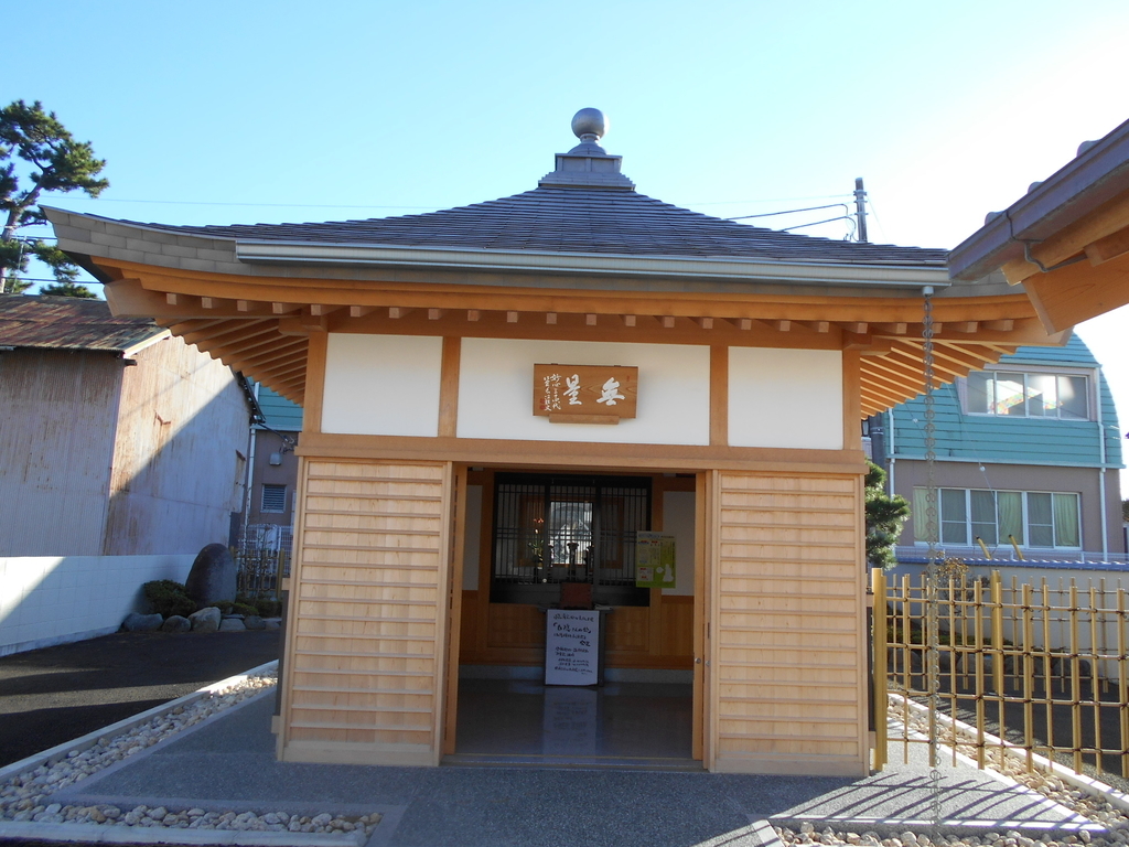 f:id:kaz-mt-wisteria:20181014151000j:plain f:id:kaz-mt-wisteria:20181014151000j:plain
