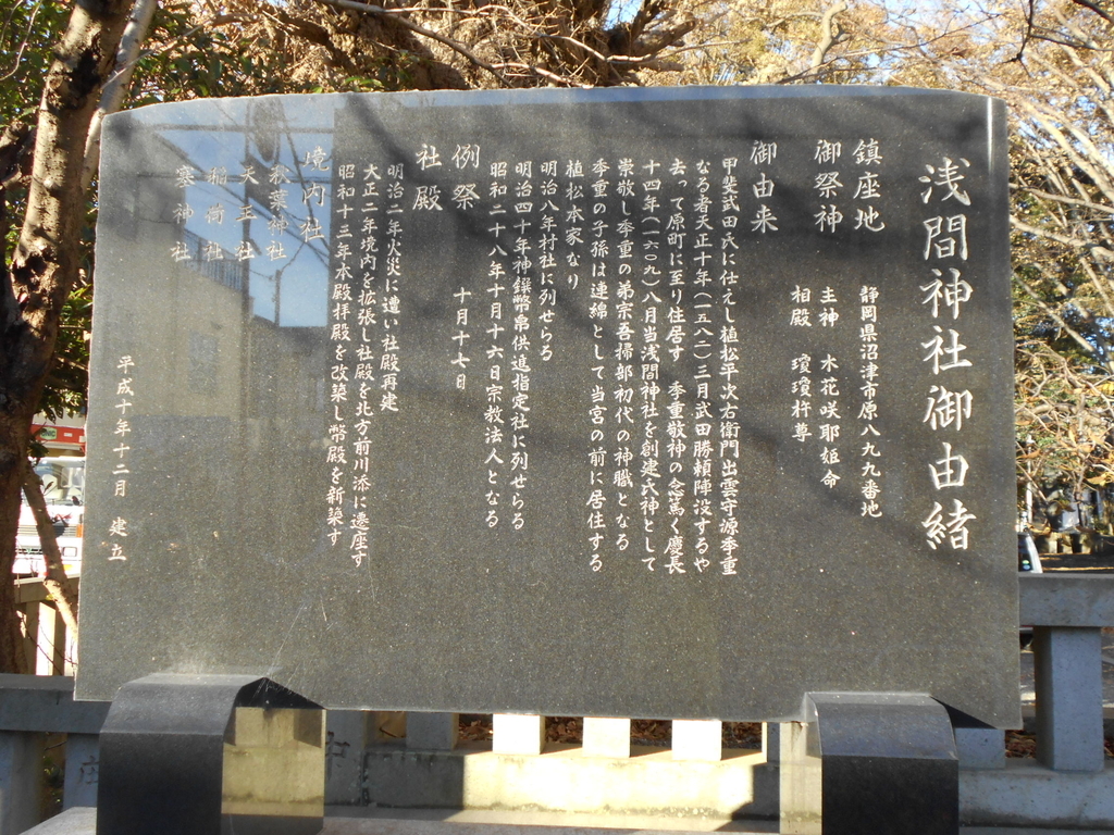 f:id:kaz-mt-wisteria:20181014151411j:plain f:id:kaz-mt-wisteria:20181014151411j:plain