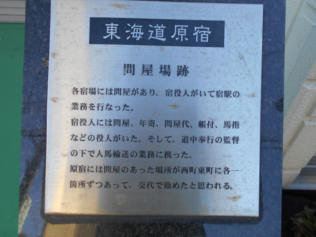 f:id:kaz-mt-wisteria:20181014151618j:plain f:id:kaz-mt-wisteria:20181014151618j:plain