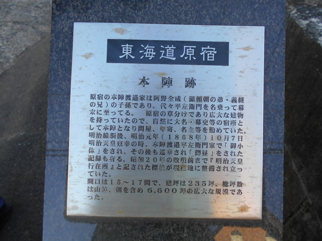 f:id:kaz-mt-wisteria:20181014153134j:plain f:id:kaz-mt-wisteria:20181014153134j:plain