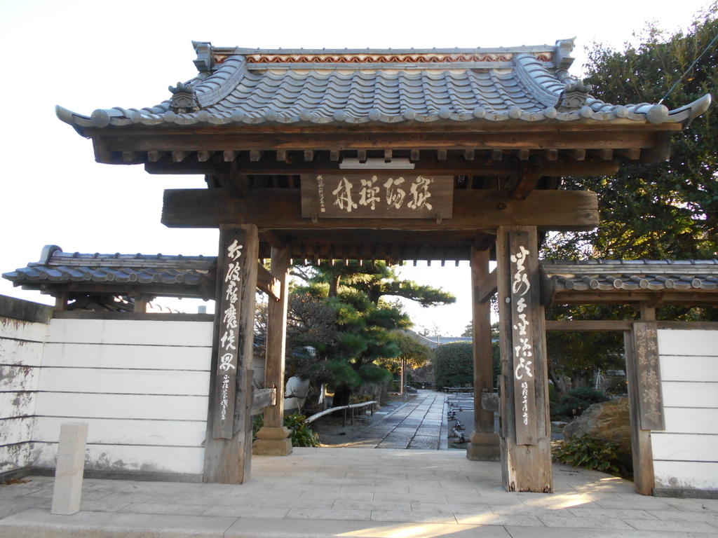f:id:kaz-mt-wisteria:20181014153441j:plain f:id:kaz-mt-wisteria:20181014153441j:plain