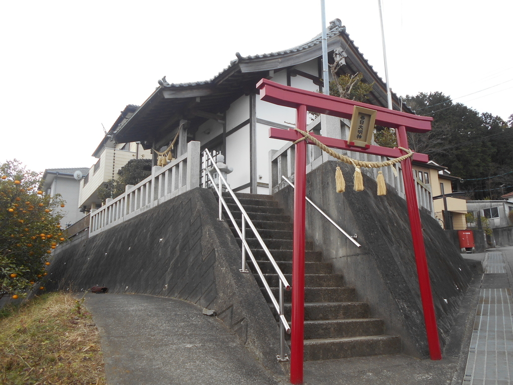 f:id:kaz-mt-wisteria:20190218231920j:plain f:id:kaz-mt-wisteria:20190218231920j:plain