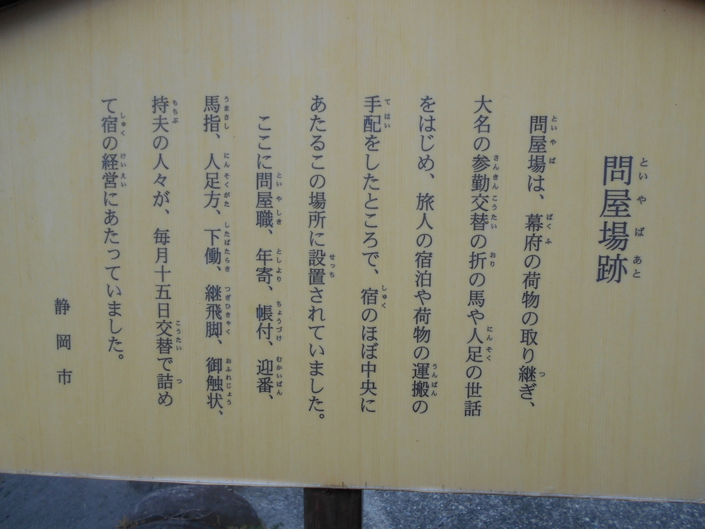 f:id:kaz-mt-wisteria:20190219002127j:plain f:id:kaz-mt-wisteria:20190219002127j:plain