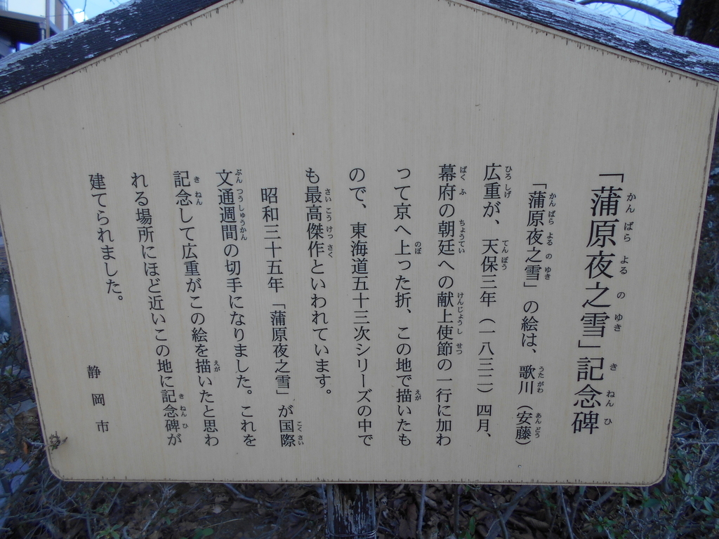 f:id:kaz-mt-wisteria:20190219002434j:plain f:id:kaz-mt-wisteria:20190219002434j:plain