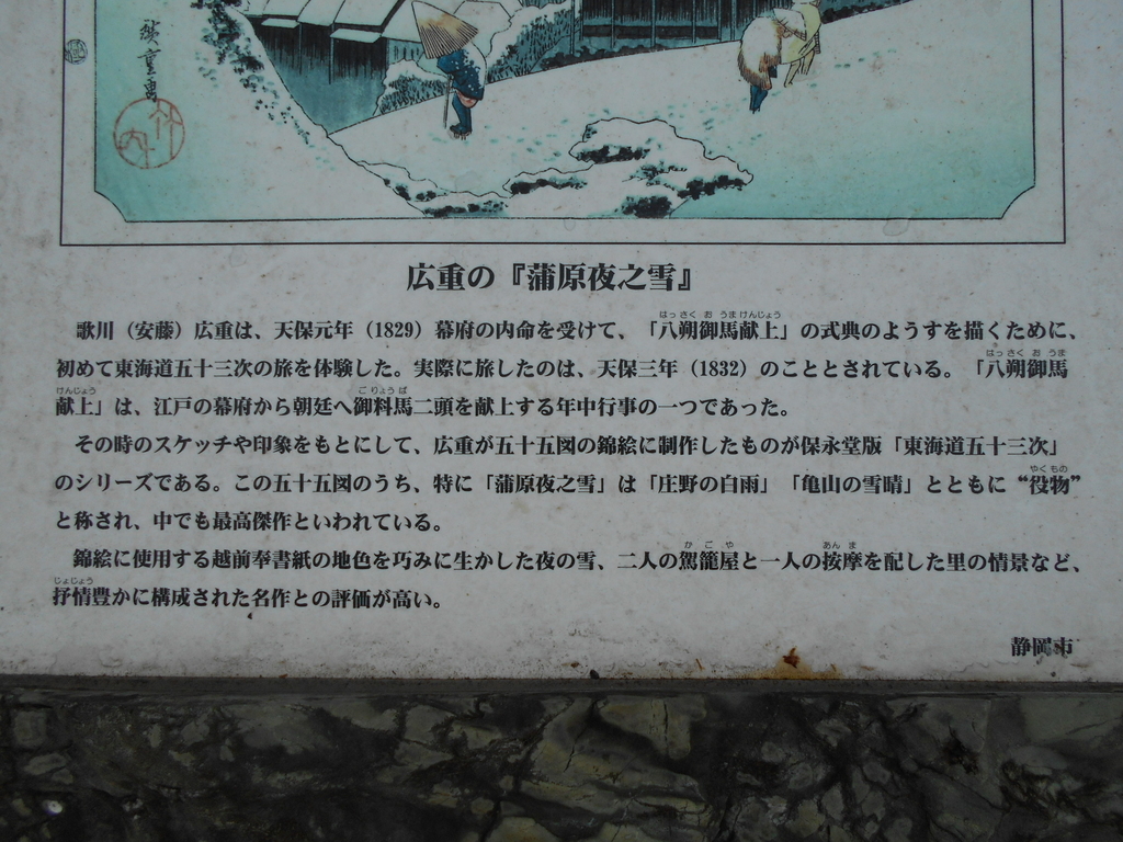 f:id:kaz-mt-wisteria:20190219002656j:plain f:id:kaz-mt-wisteria:20190219002656j:plain