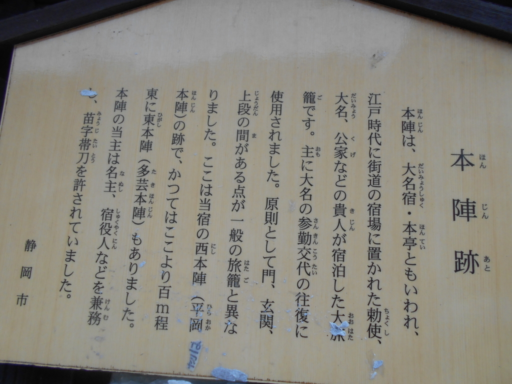 f:id:kaz-mt-wisteria:20190219002954j:plain f:id:kaz-mt-wisteria:20190219002954j:plain