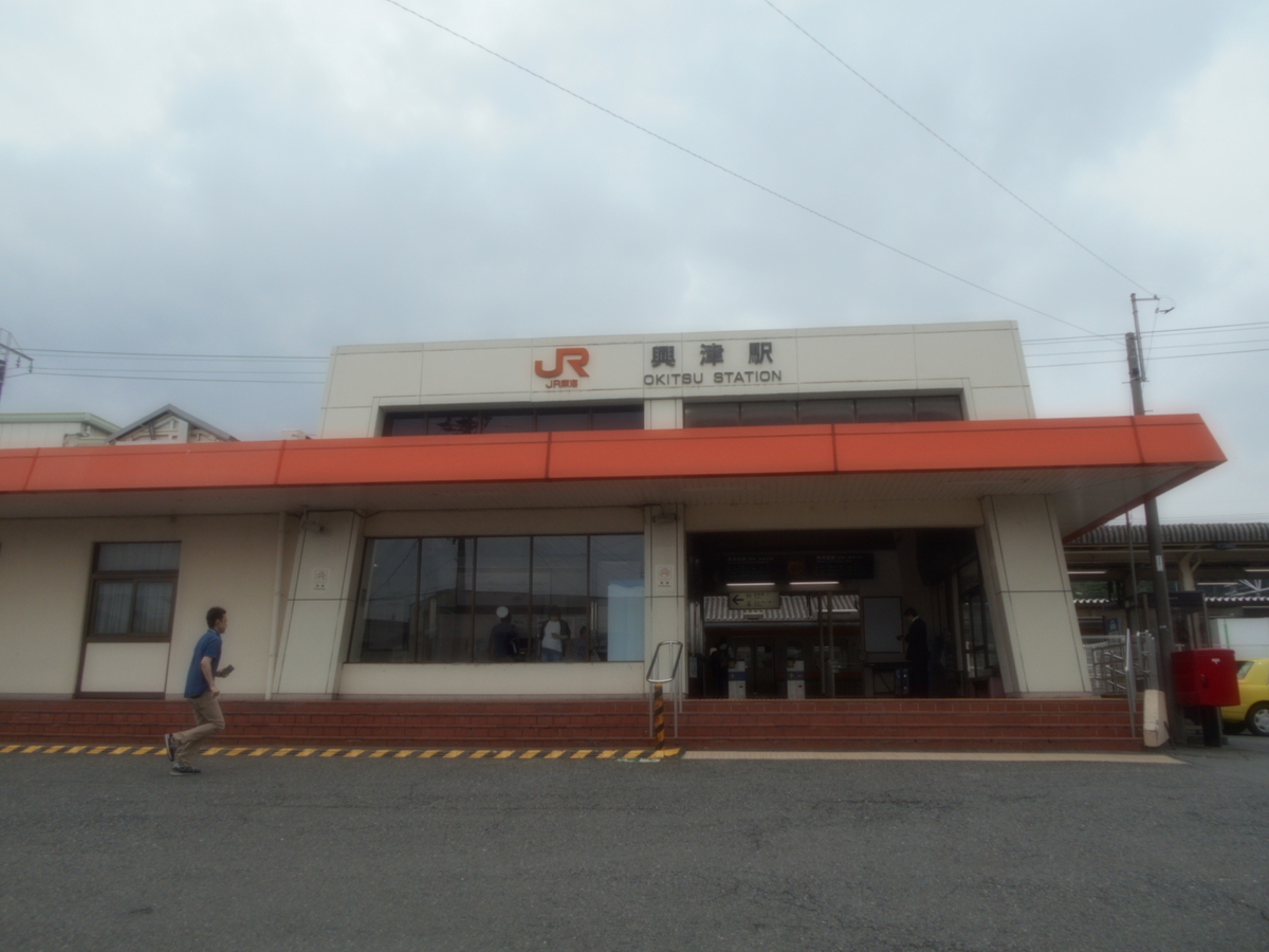 f:id:kaz-mt-wisteria:20190714101958j:plain f:id:kaz-mt-wisteria:20190714101958j:plain