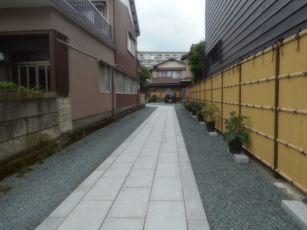 f:id:kaz-mt-wisteria:20190714102818j:plain f:id:kaz-mt-wisteria:20190714102818j:plain