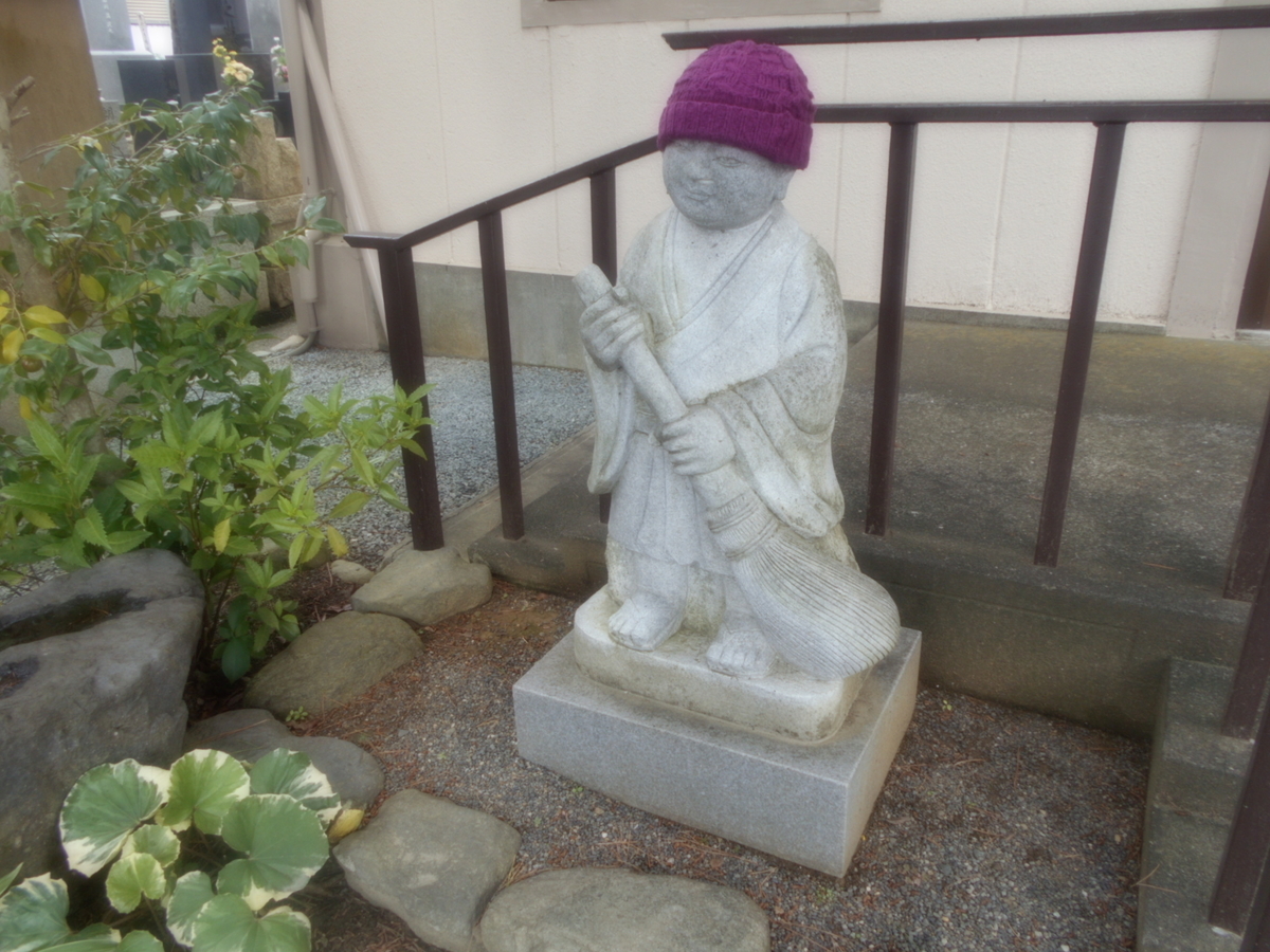 f:id:kaz-mt-wisteria:20190714103037j:plain f:id:kaz-mt-wisteria:20190714103037j:plain