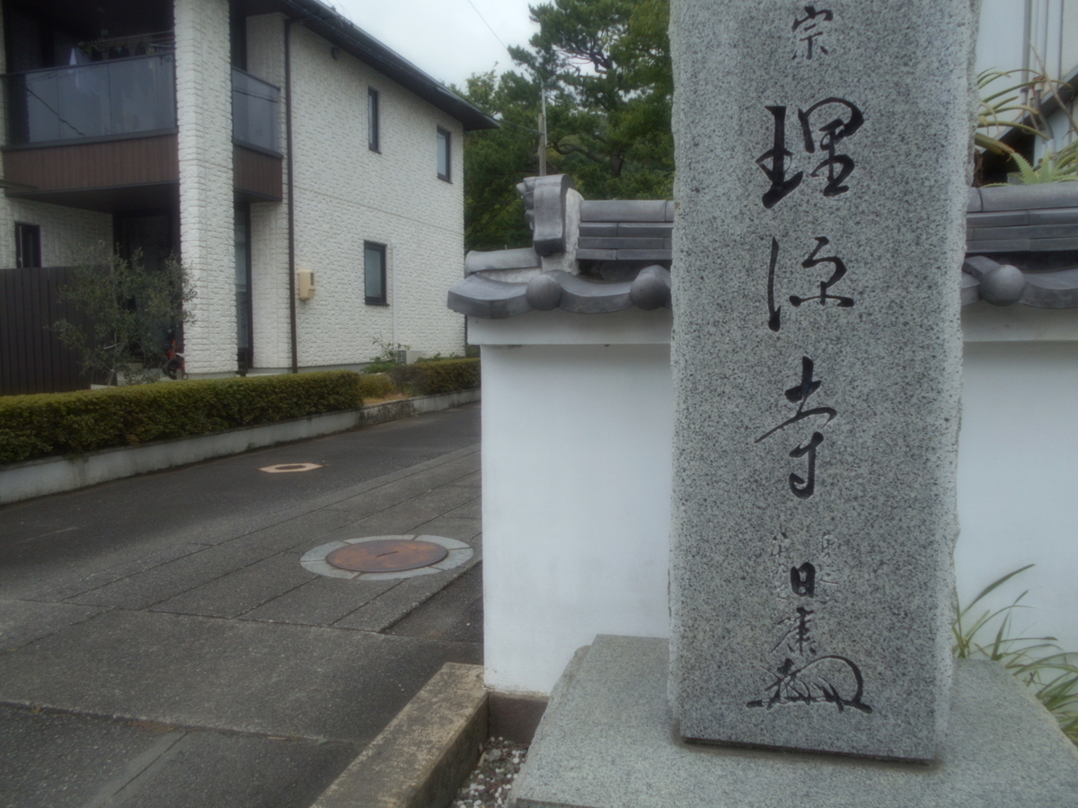 f:id:kaz-mt-wisteria:20190714103208j:plain f:id:kaz-mt-wisteria:20190714103208j:plain