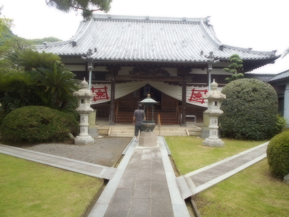 f:id:kaz-mt-wisteria:20190714103738j:plain f:id:kaz-mt-wisteria:20190714103738j:plain