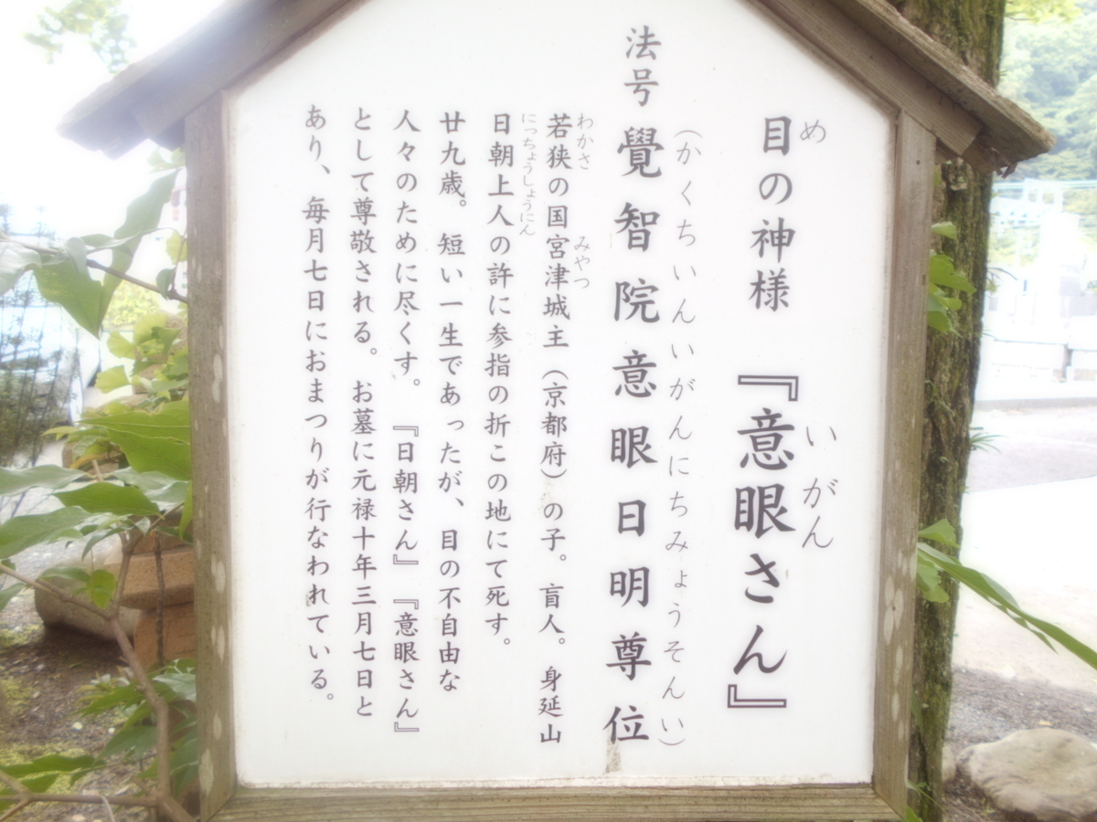f:id:kaz-mt-wisteria:20190714104022j:plain f:id:kaz-mt-wisteria:20190714104022j:plain