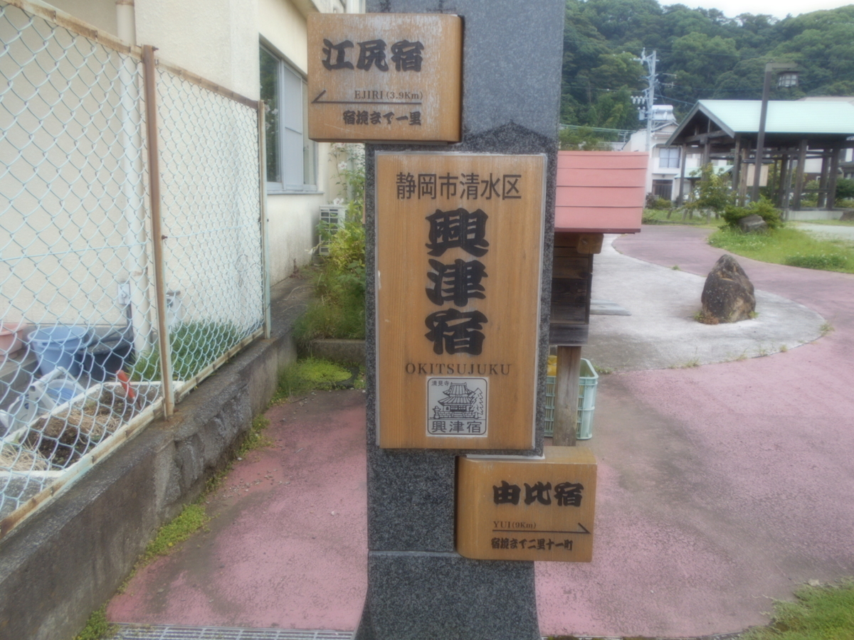 f:id:kaz-mt-wisteria:20190714105004j:plain f:id:kaz-mt-wisteria:20190714105004j:plain