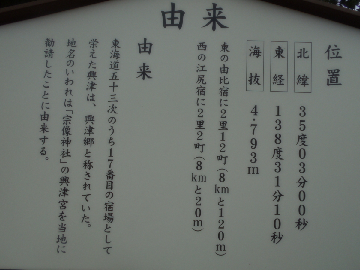 f:id:kaz-mt-wisteria:20190714110121j:plain f:id:kaz-mt-wisteria:20190714110121j:plain