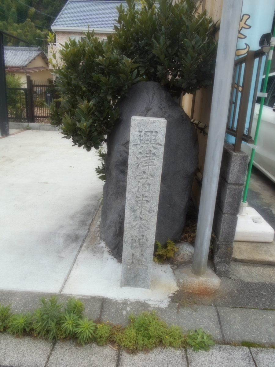 f:id:kaz-mt-wisteria:20190714110603j:plain f:id:kaz-mt-wisteria:20190714110603j:plain