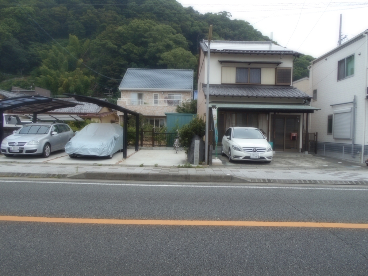 f:id:kaz-mt-wisteria:20190714110904j:plain f:id:kaz-mt-wisteria:20190714110904j:plain