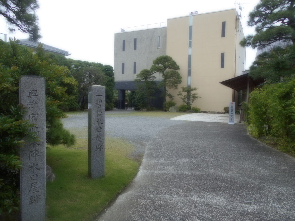 f:id:kaz-mt-wisteria:20190714111638j:plain f:id:kaz-mt-wisteria:20190714111638j:plain