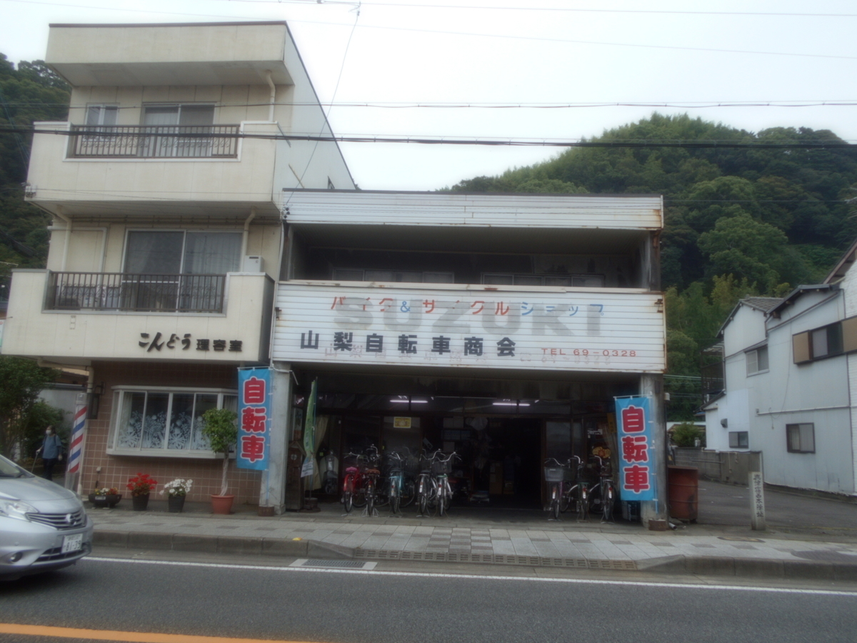 f:id:kaz-mt-wisteria:20190714112106j:plain f:id:kaz-mt-wisteria:20190714112106j:plain