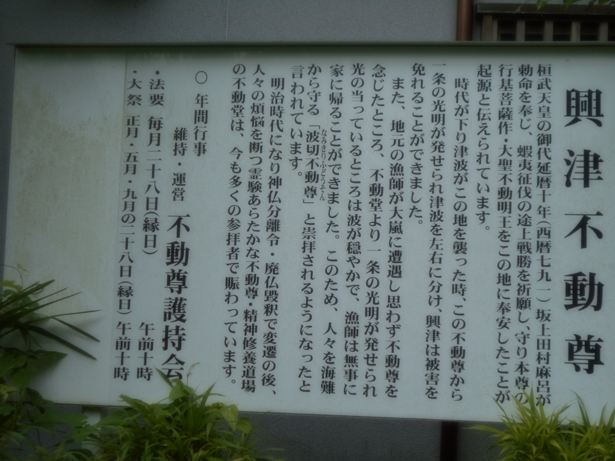 f:id:kaz-mt-wisteria:20190714114629j:plain f:id:kaz-mt-wisteria:20190714114629j:plain