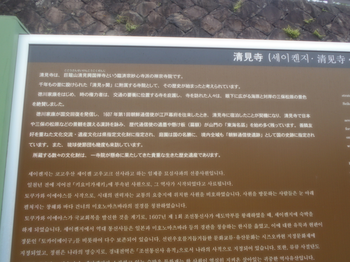 f:id:kaz-mt-wisteria:20190714120538j:plain f:id:kaz-mt-wisteria:20190714120538j:plain