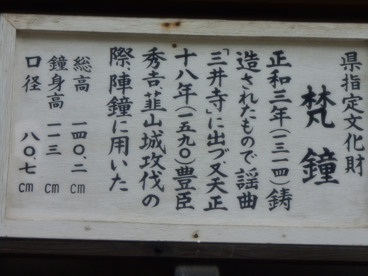 f:id:kaz-mt-wisteria:20190714120704j:plain f:id:kaz-mt-wisteria:20190714120704j:plain