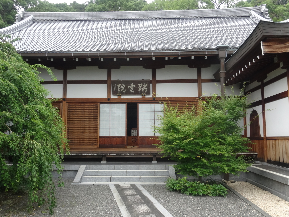 f:id:kaz-mt-wisteria:20190714121903j:plain f:id:kaz-mt-wisteria:20190714121903j:plain