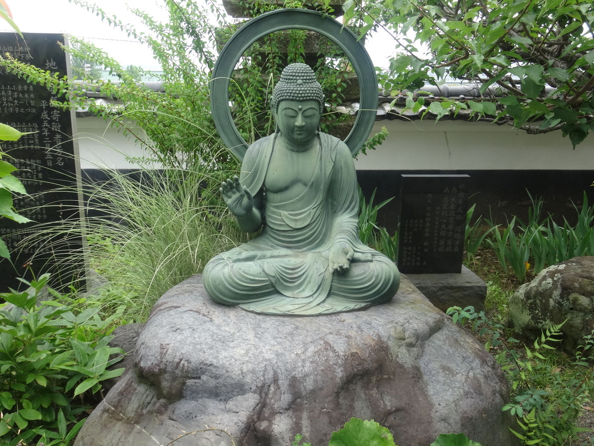 f:id:kaz-mt-wisteria:20190714121952j:plain f:id:kaz-mt-wisteria:20190714121952j:plain