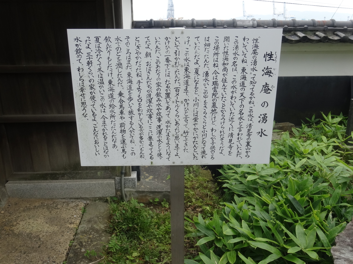 f:id:kaz-mt-wisteria:20190714122028j:plain f:id:kaz-mt-wisteria:20190714122028j:plain
